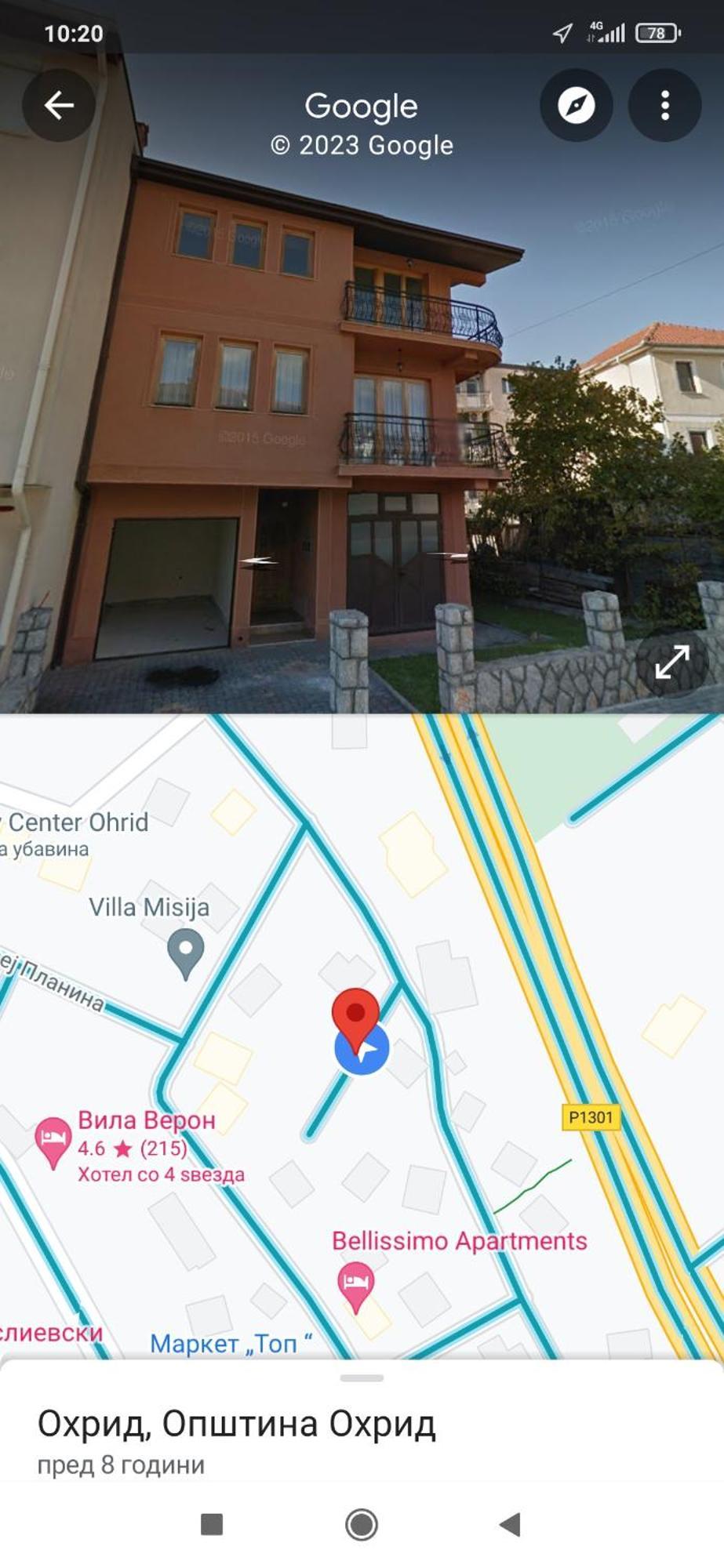 Villa Koteski 오흐리드 외부 사진